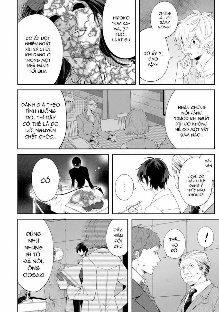 Dareka Wo Norowazu Ni Irarenai Kono Sekai De 5 trang 7