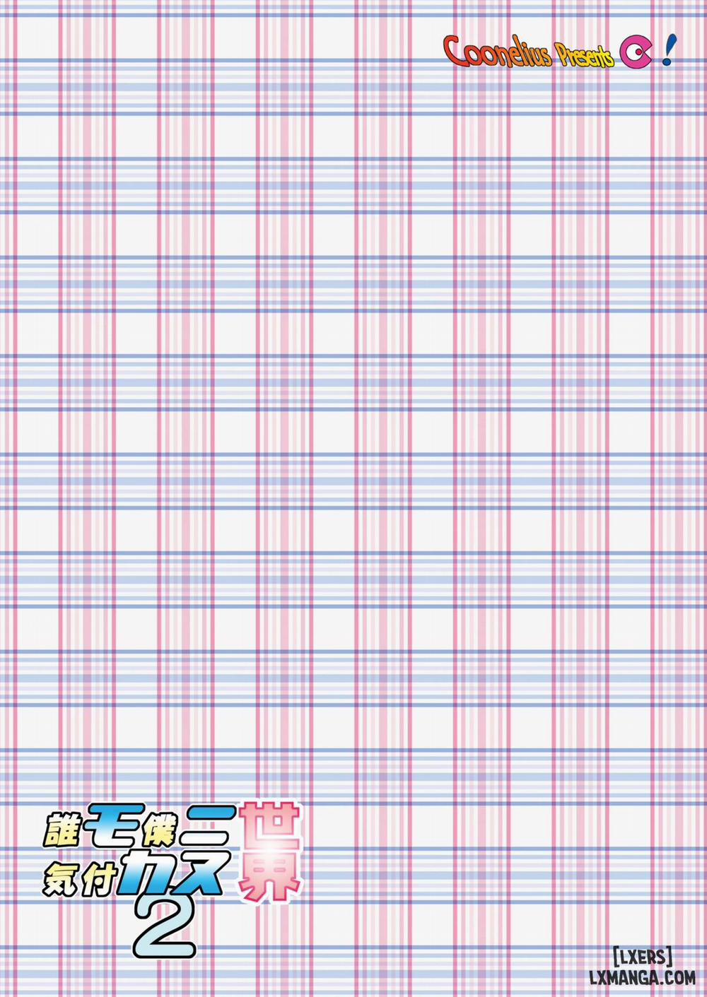 Daremo Boku ni Kizukanu Sekai 2 END trang 25