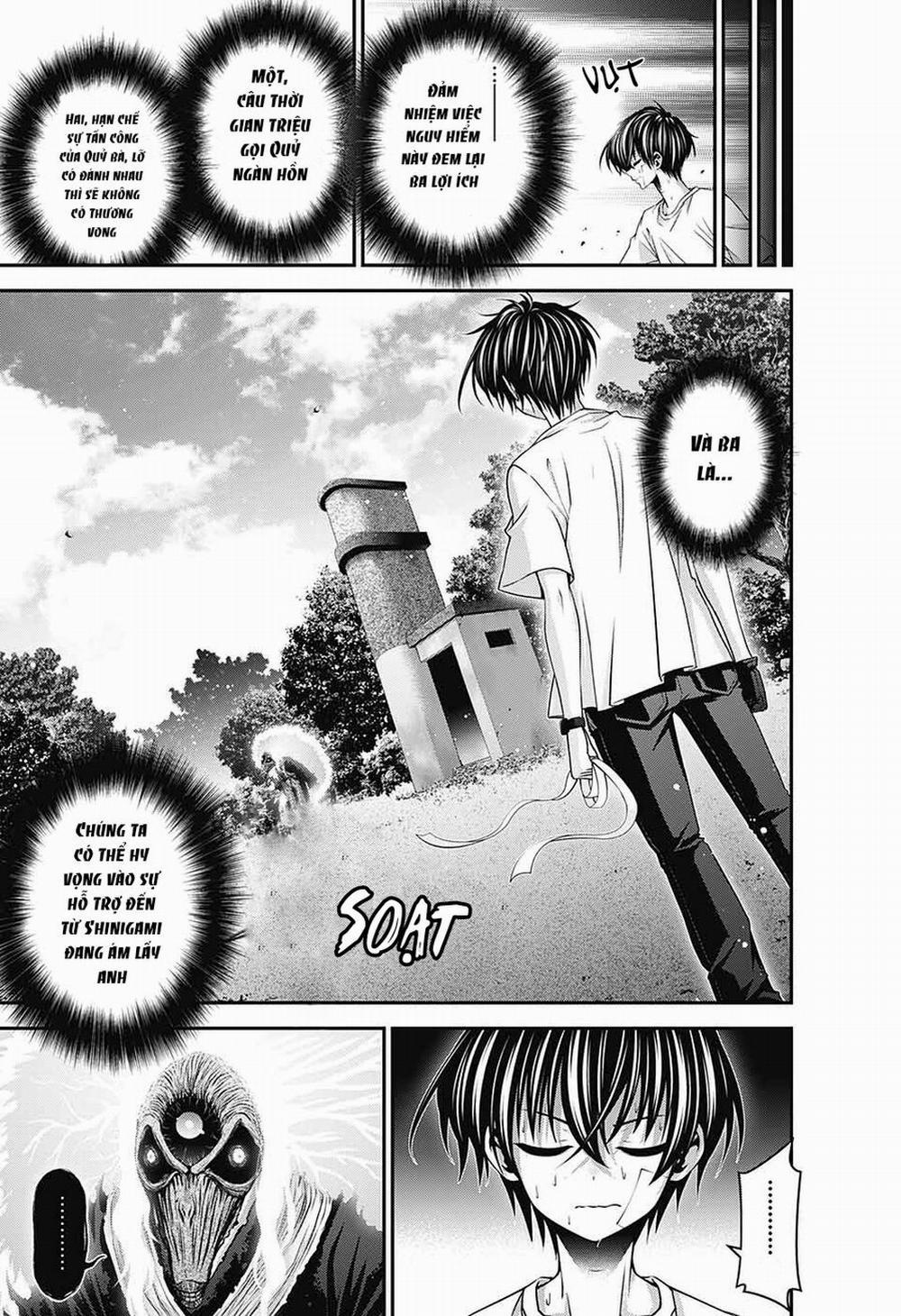 Dark Gathering 43 trang 15