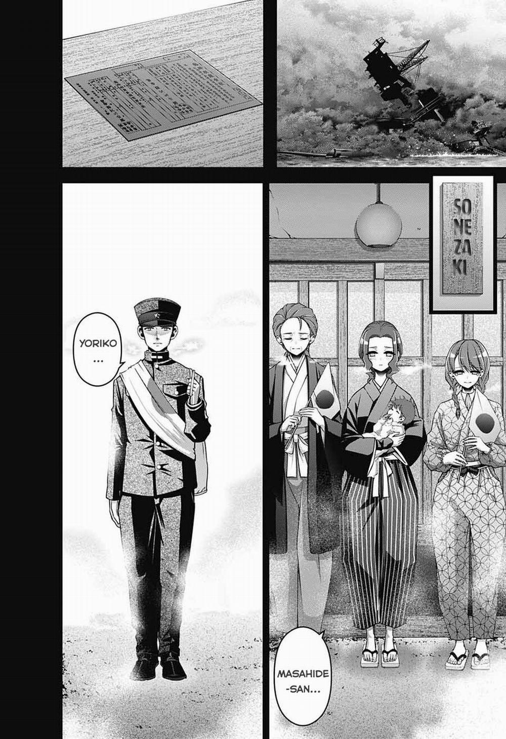 Dark Gathering 44 trang 18