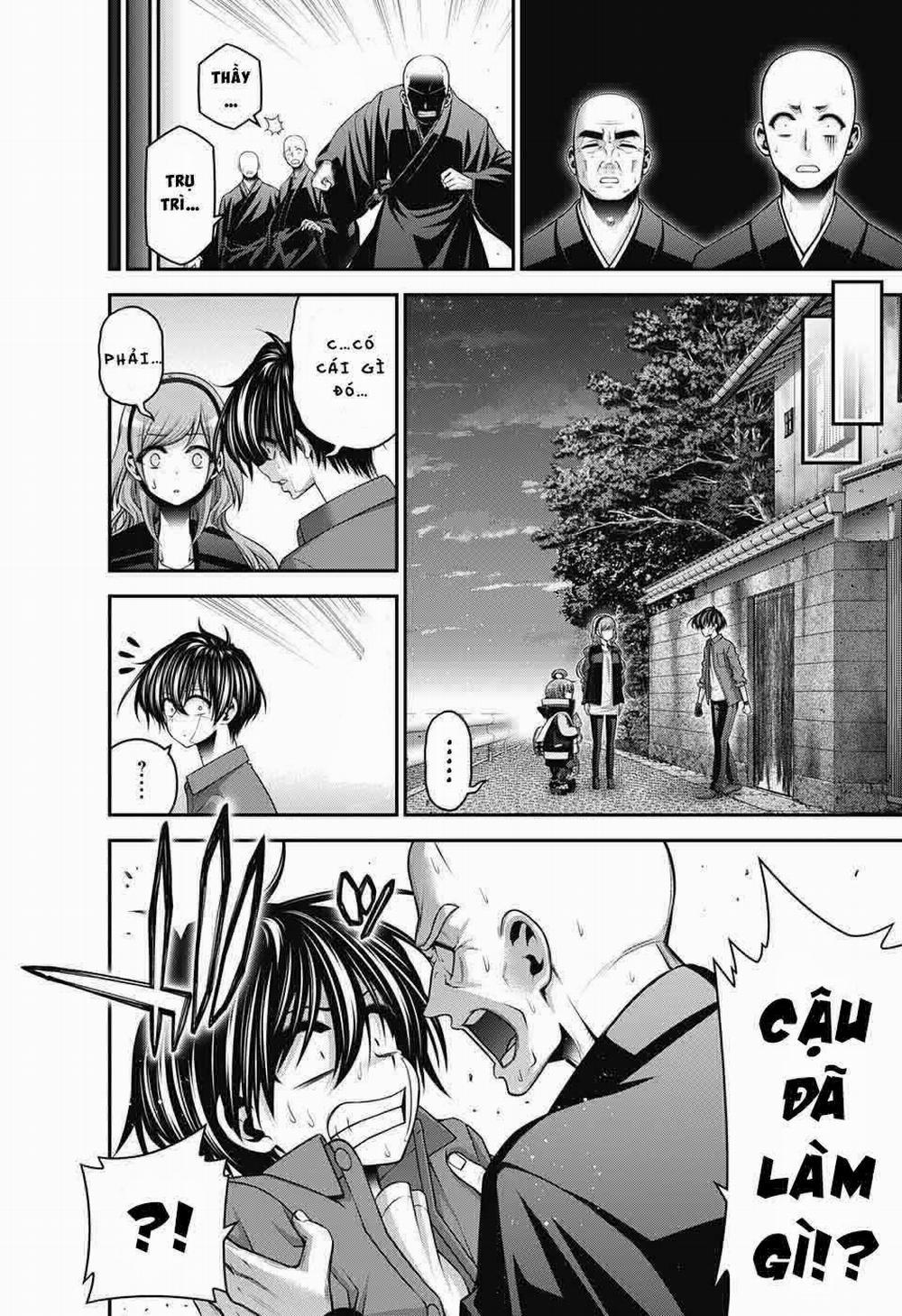 Dark Gathering 46 trang 22