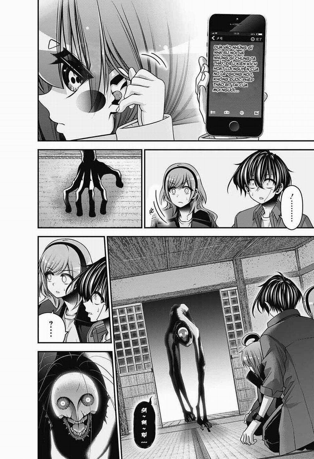 Dark Gathering 47 trang 9