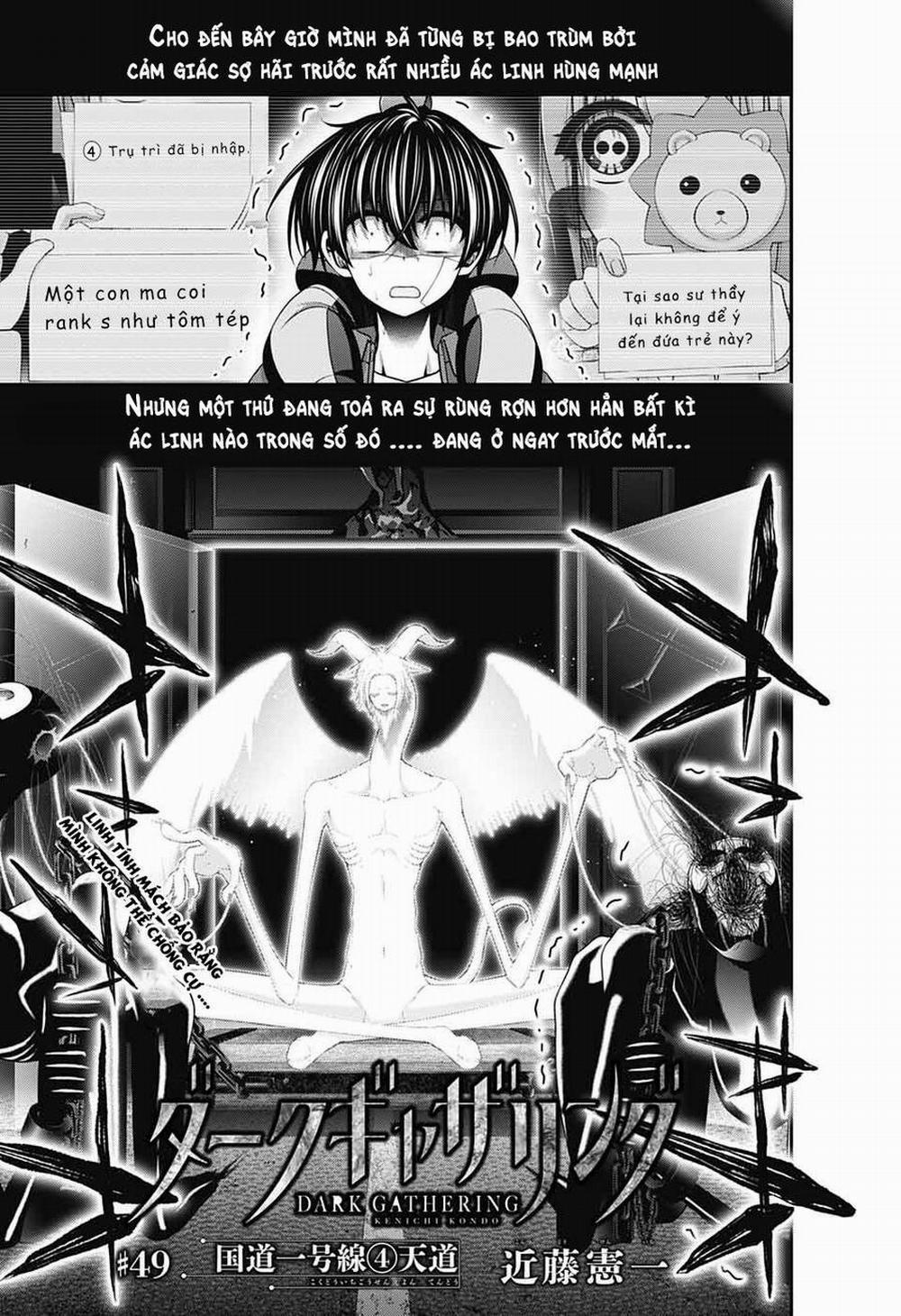 Dark Gathering 49 trang 4