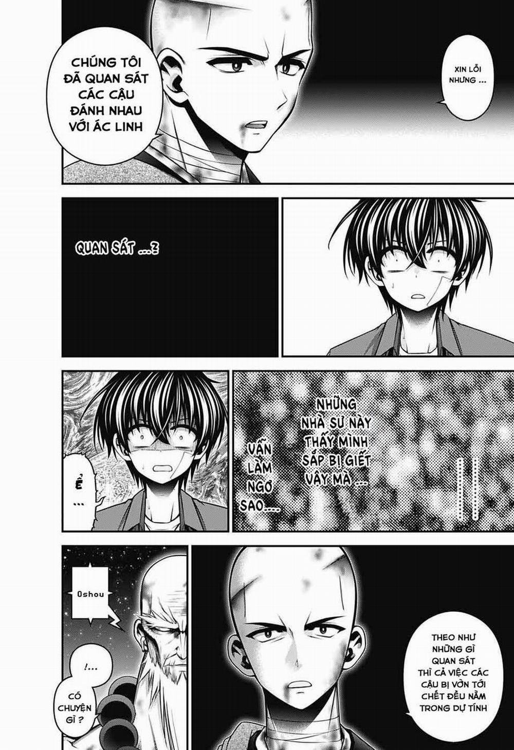 Dark Gathering 50 trang 31