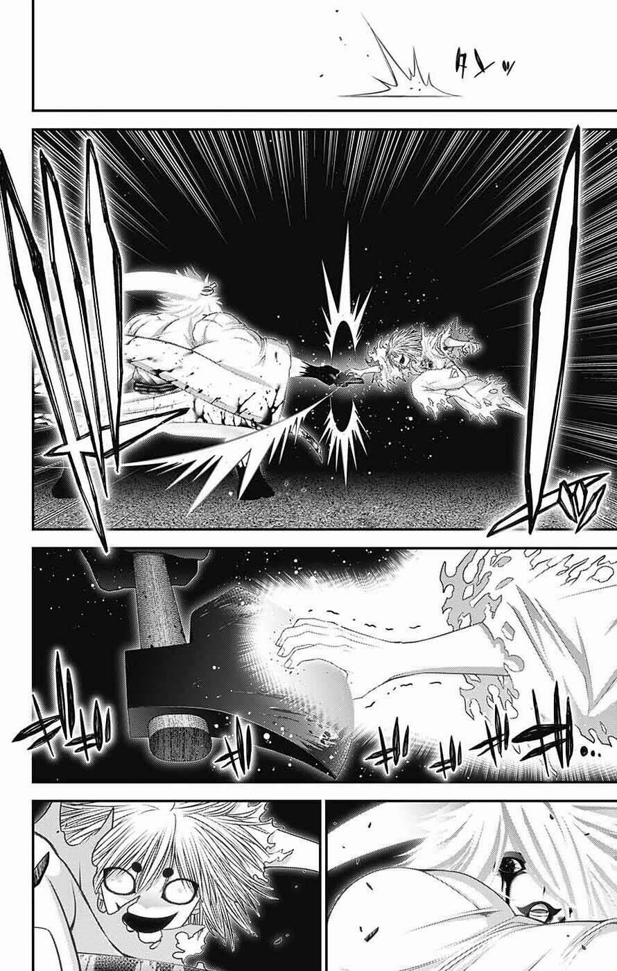 Dark Gathering 60 trang 14