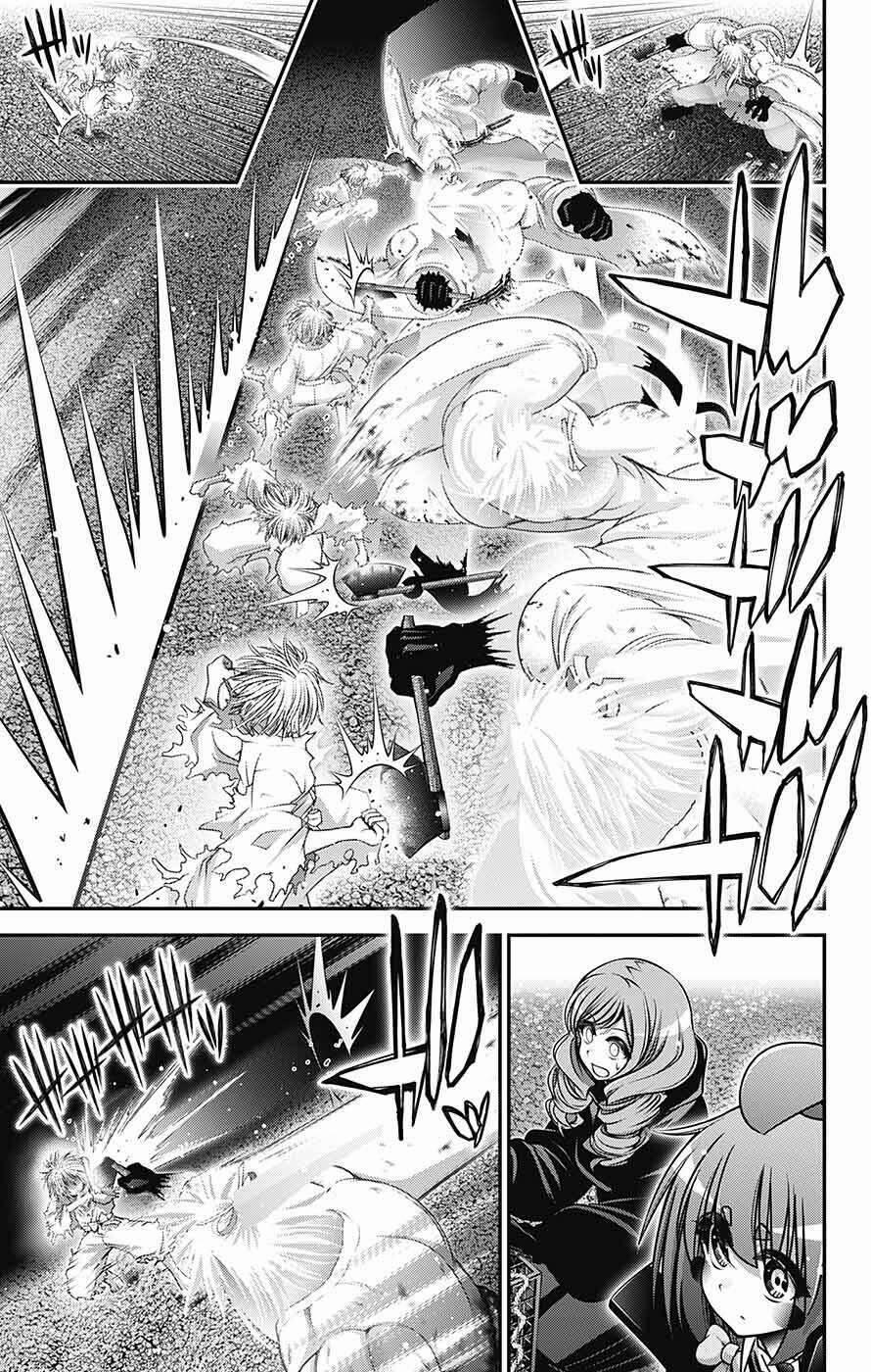 Dark Gathering 60 trang 15