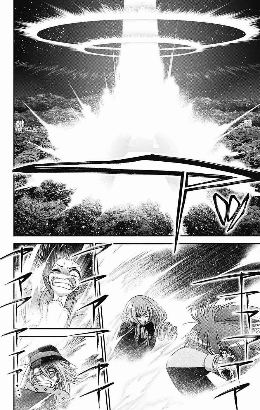 Dark Gathering 60 trang 39