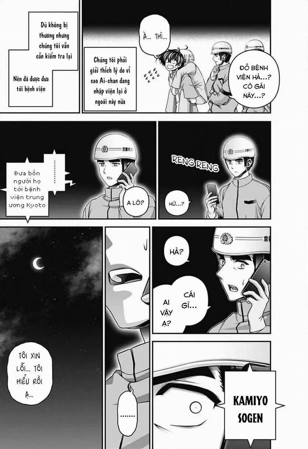 Dark Gathering 65 trang 16