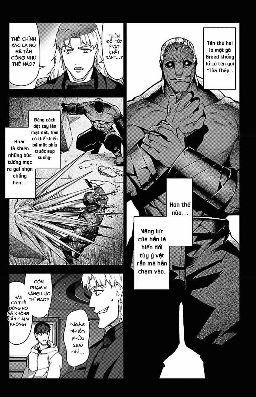 Darwins Game 100 trang 21