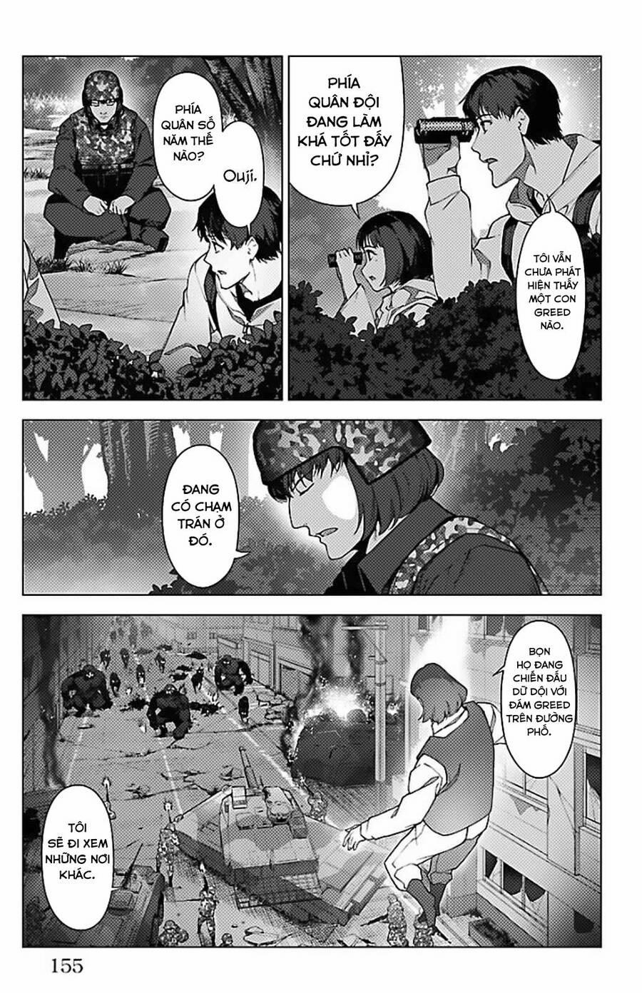 Darwins Game 100 trang 9