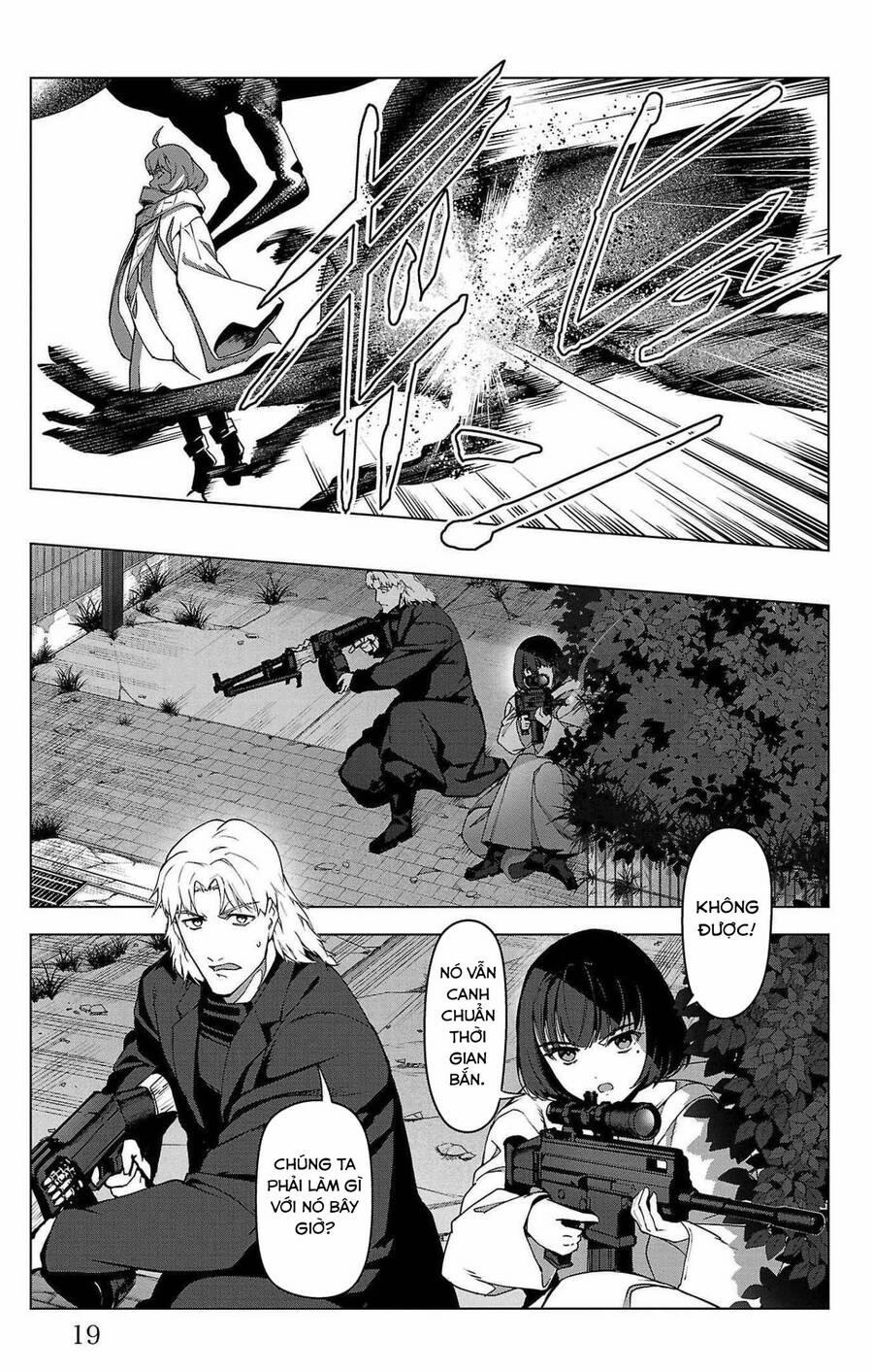 Darwins Game 101 trang 23