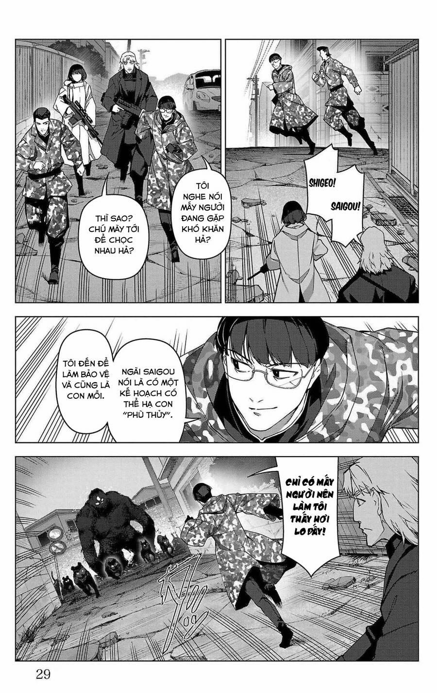 Darwins Game 101 trang 33