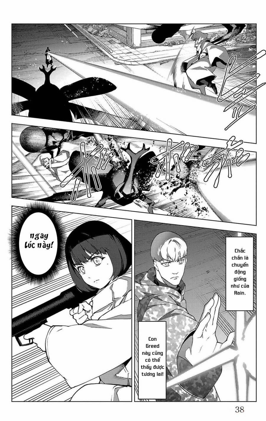 Darwins Game 101 trang 42