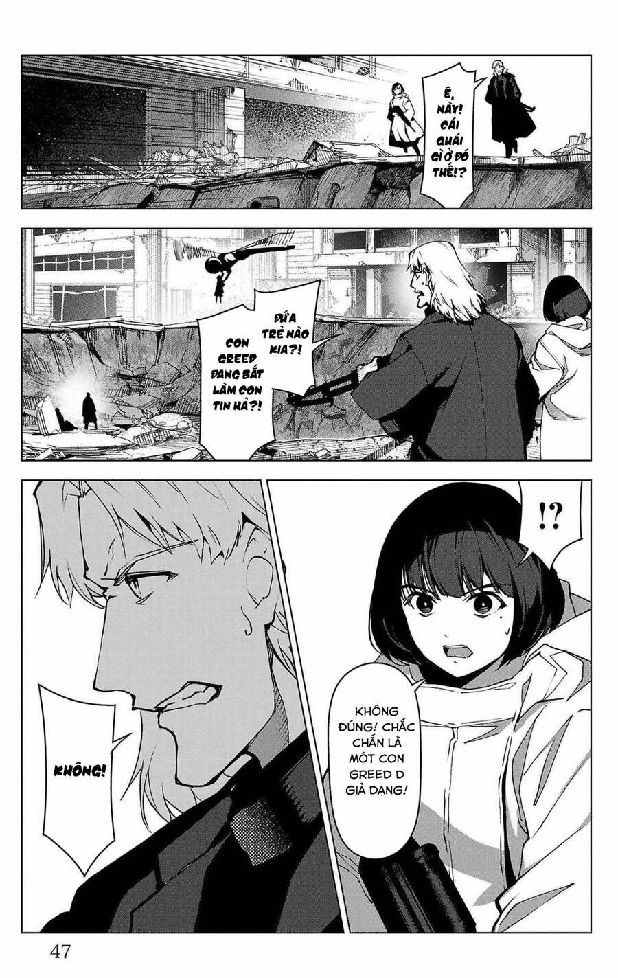 Darwins Game 101 trang 51