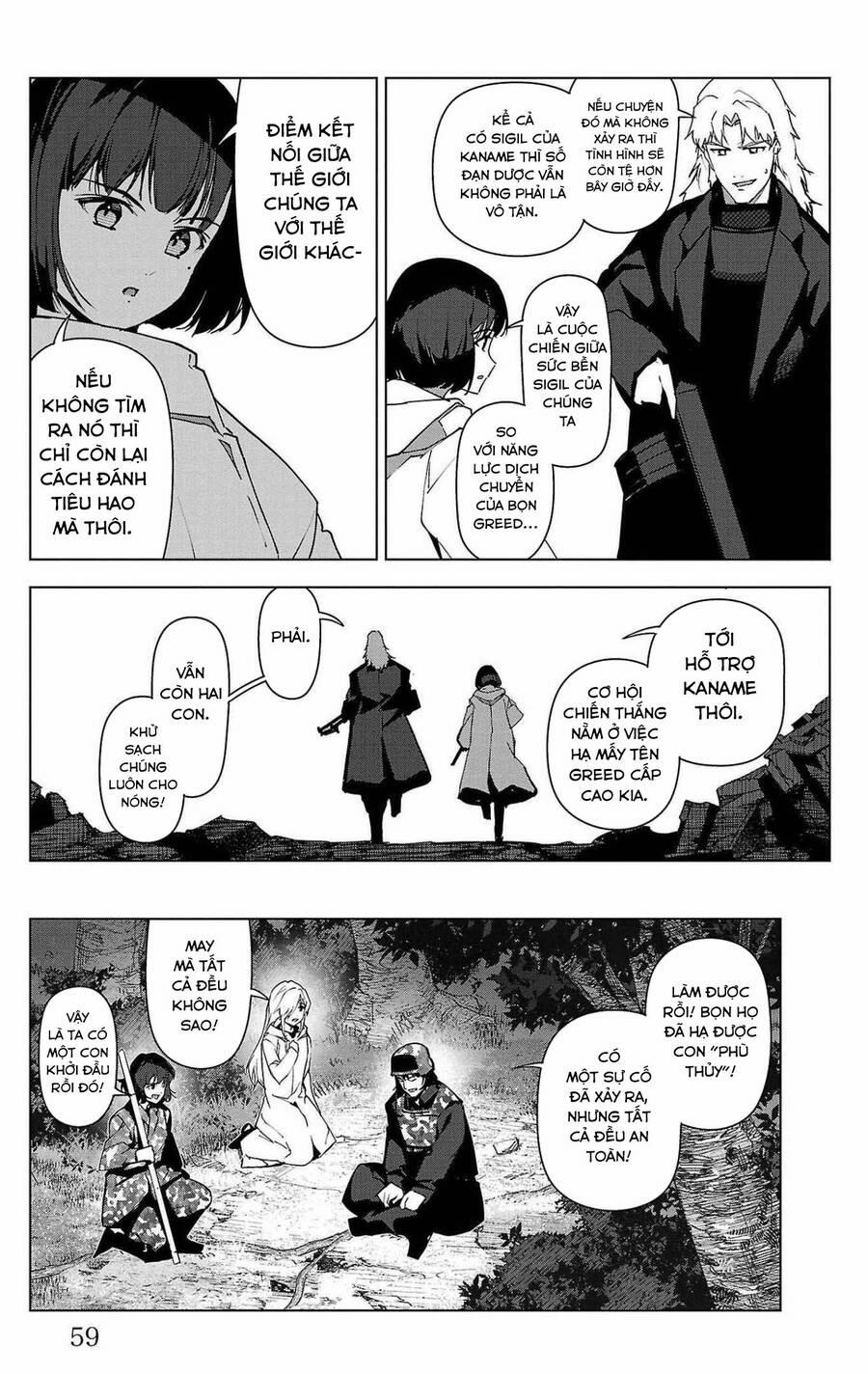 Darwins Game 102 trang 13