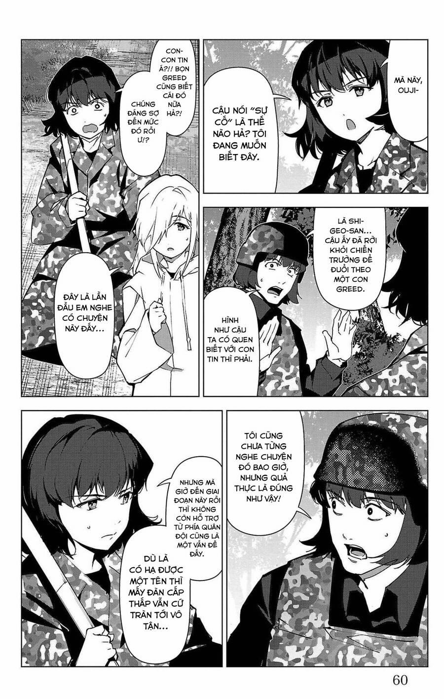 Darwins Game 102 trang 14