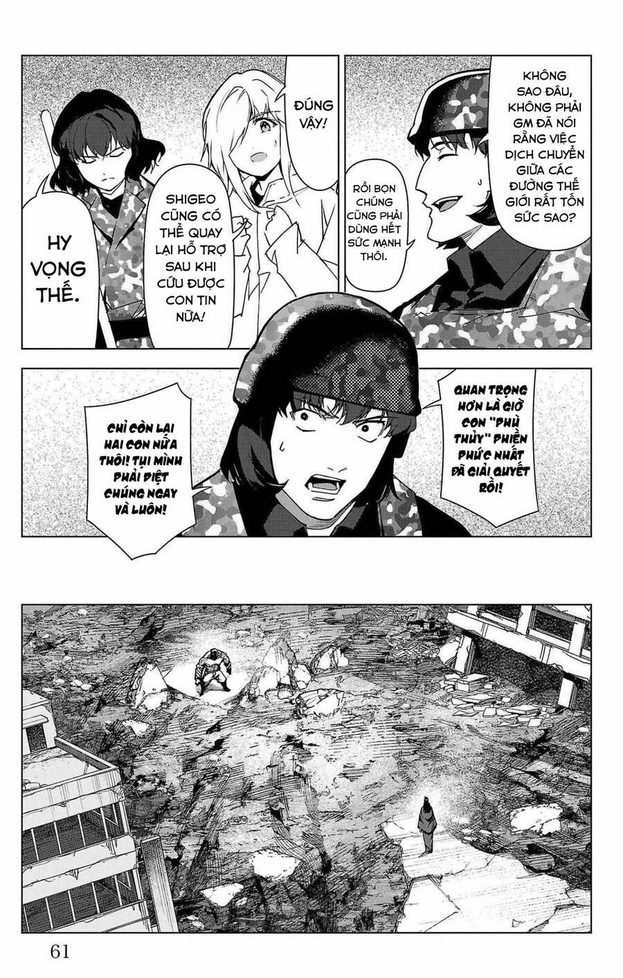 Darwins Game 102 trang 15