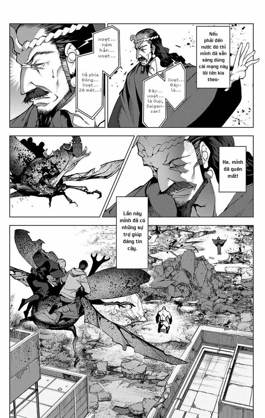 Darwins Game 102 trang 19