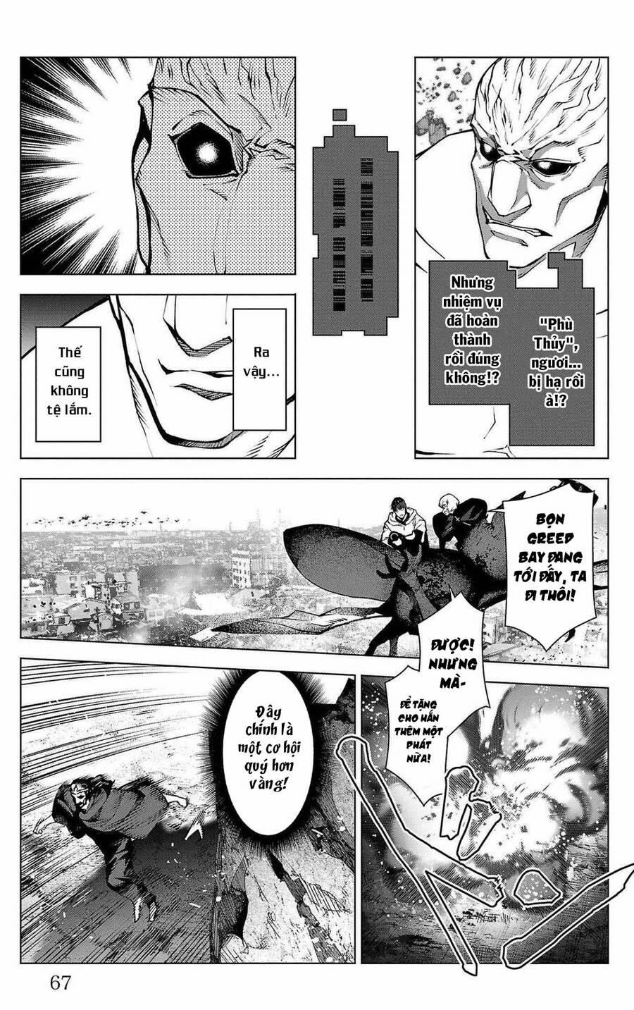 Darwins Game 102 trang 21