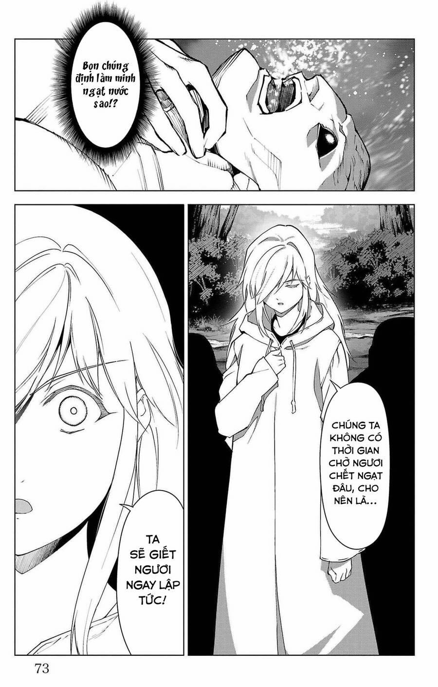 Darwins Game 102 trang 27