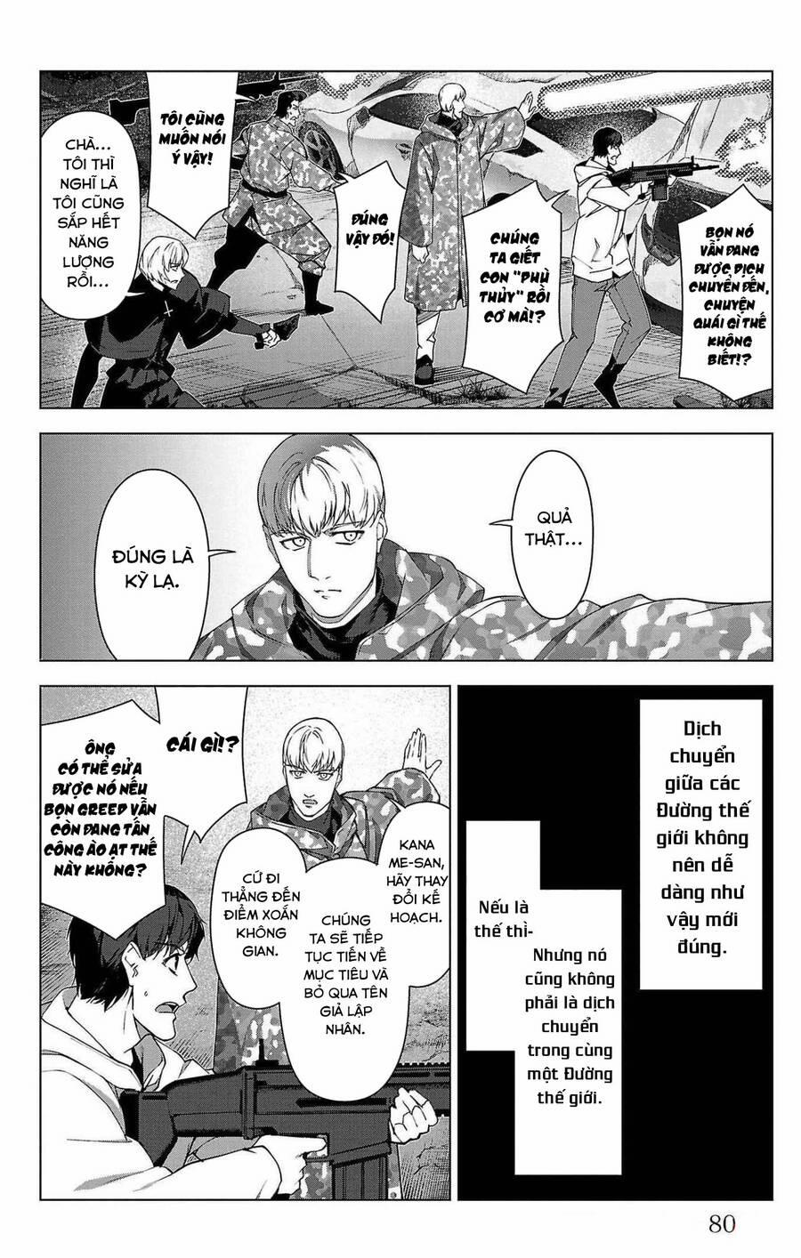 Darwins Game 102 trang 34