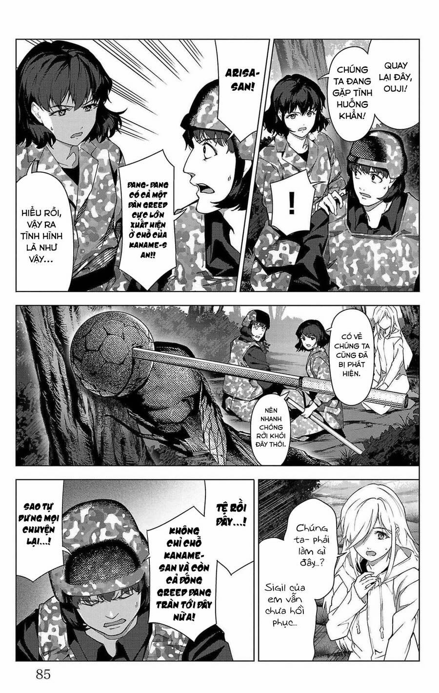 Darwins Game 102 trang 39