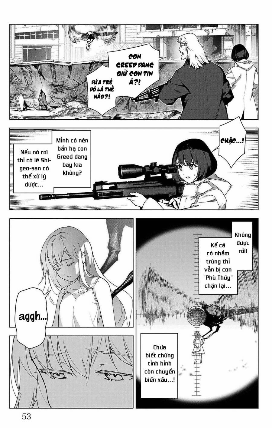 Darwins Game 102 trang 7