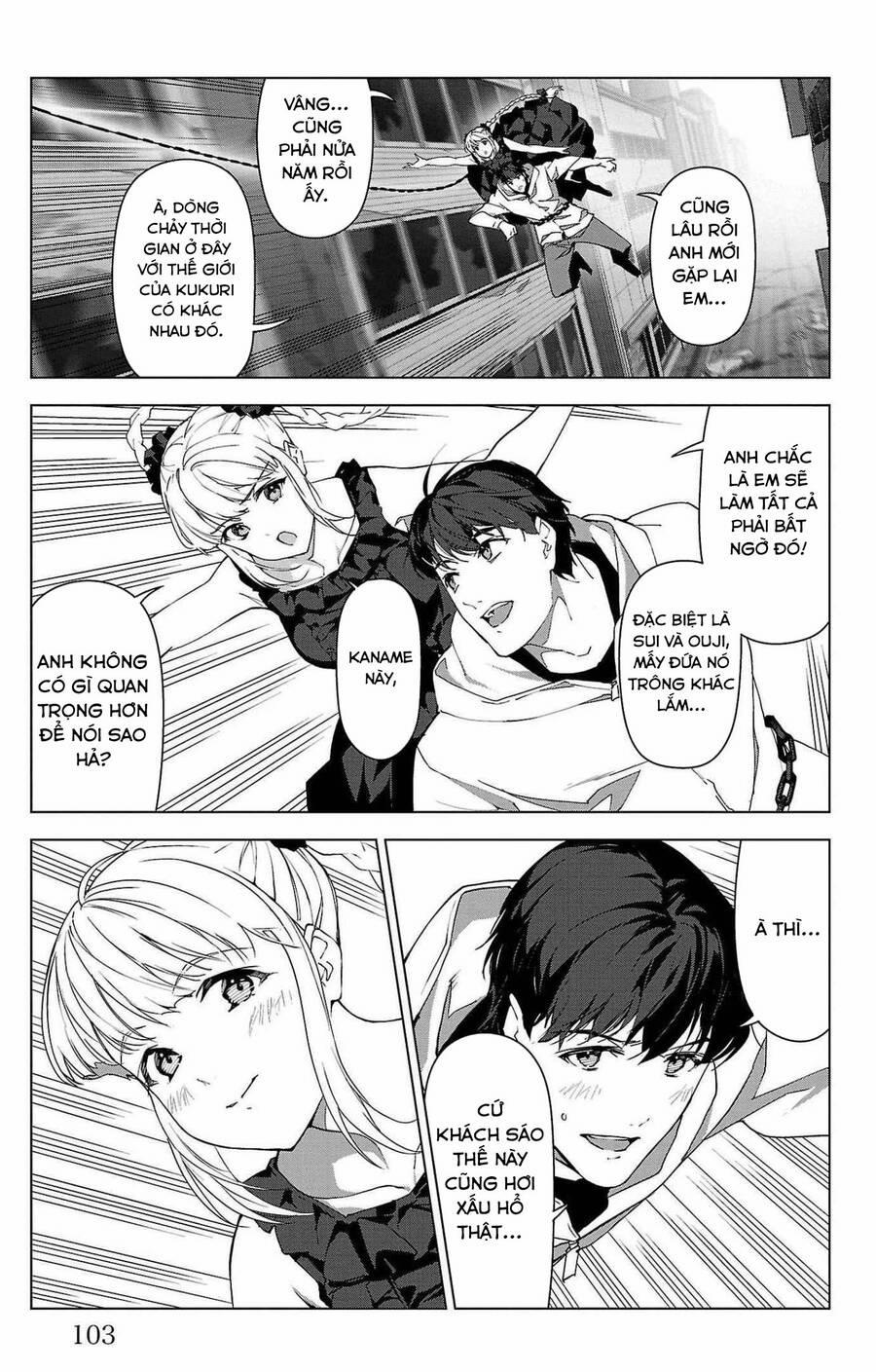 Darwins Game 103 trang 12