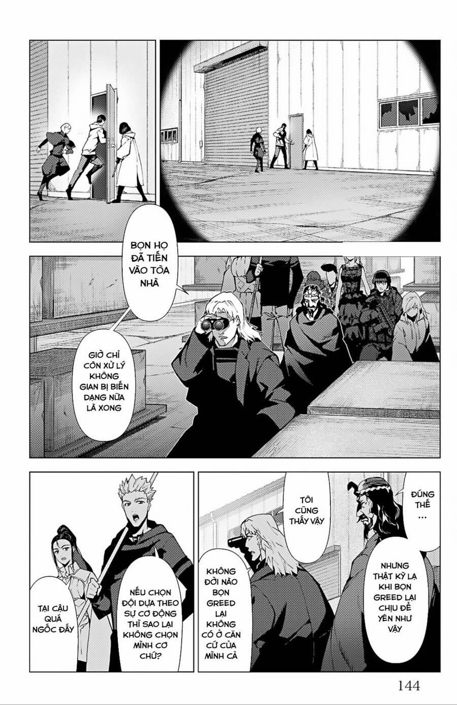 Darwins Game 104 trang 1