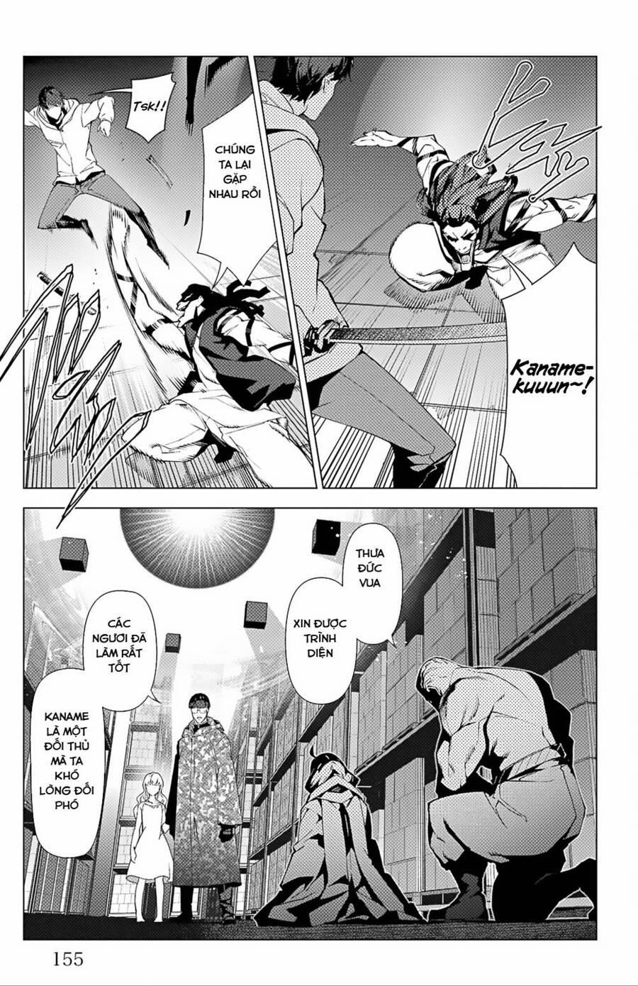 Darwins Game 104 trang 11