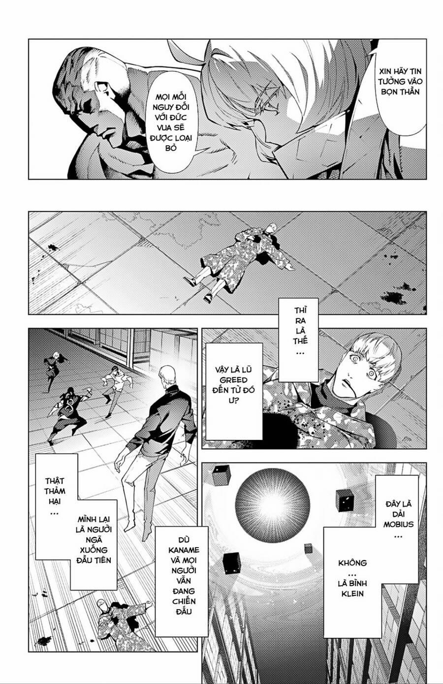 Darwins Game 104 trang 12