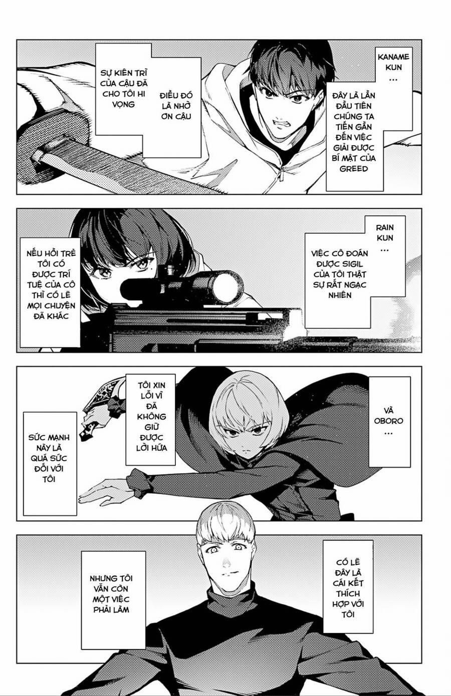 Darwins Game 104 trang 13