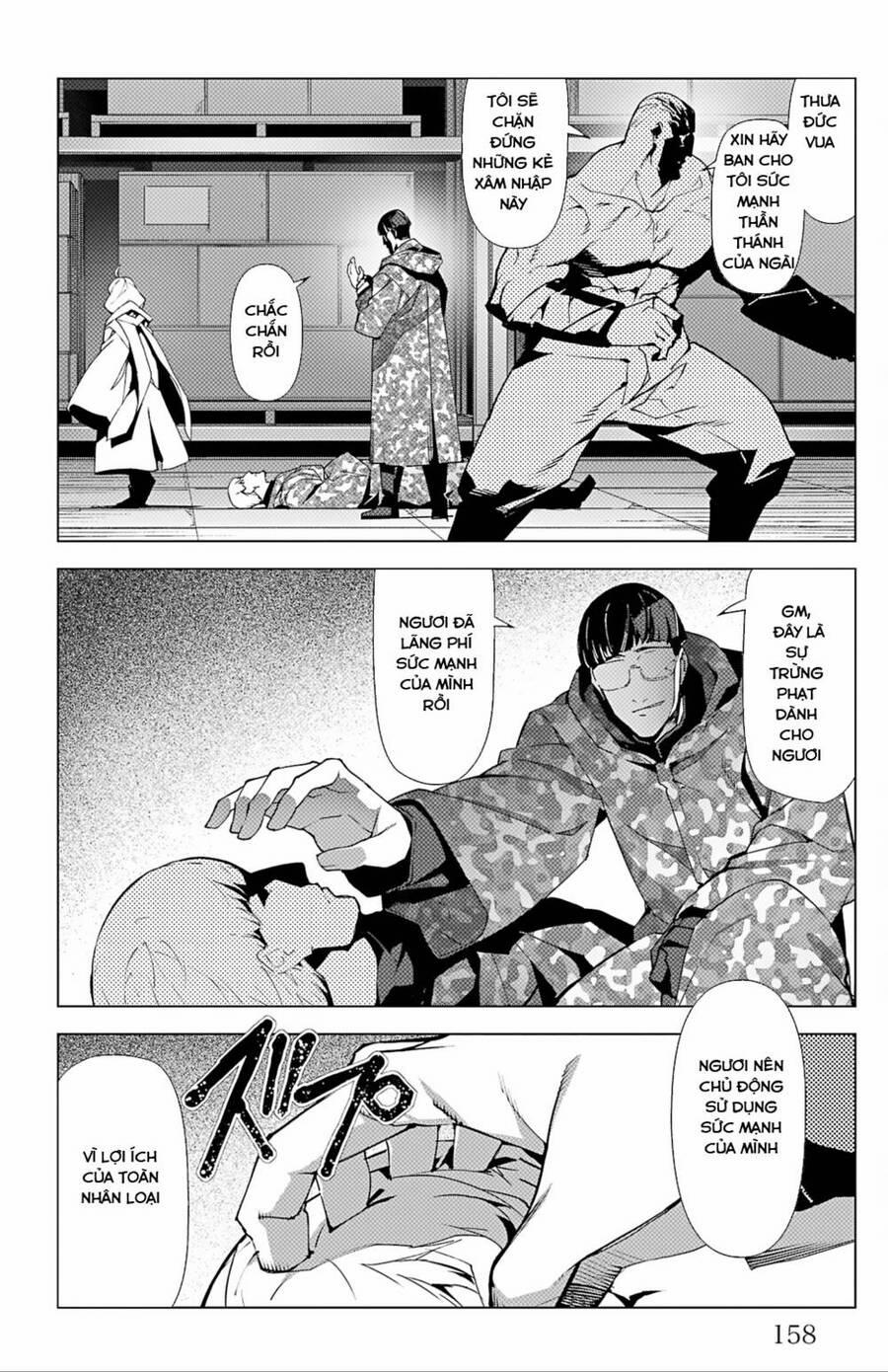 Darwins Game 104 trang 14