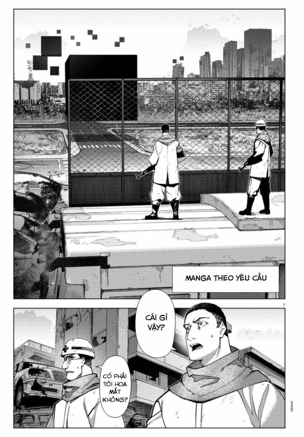 Darwins Game 106 trang 1