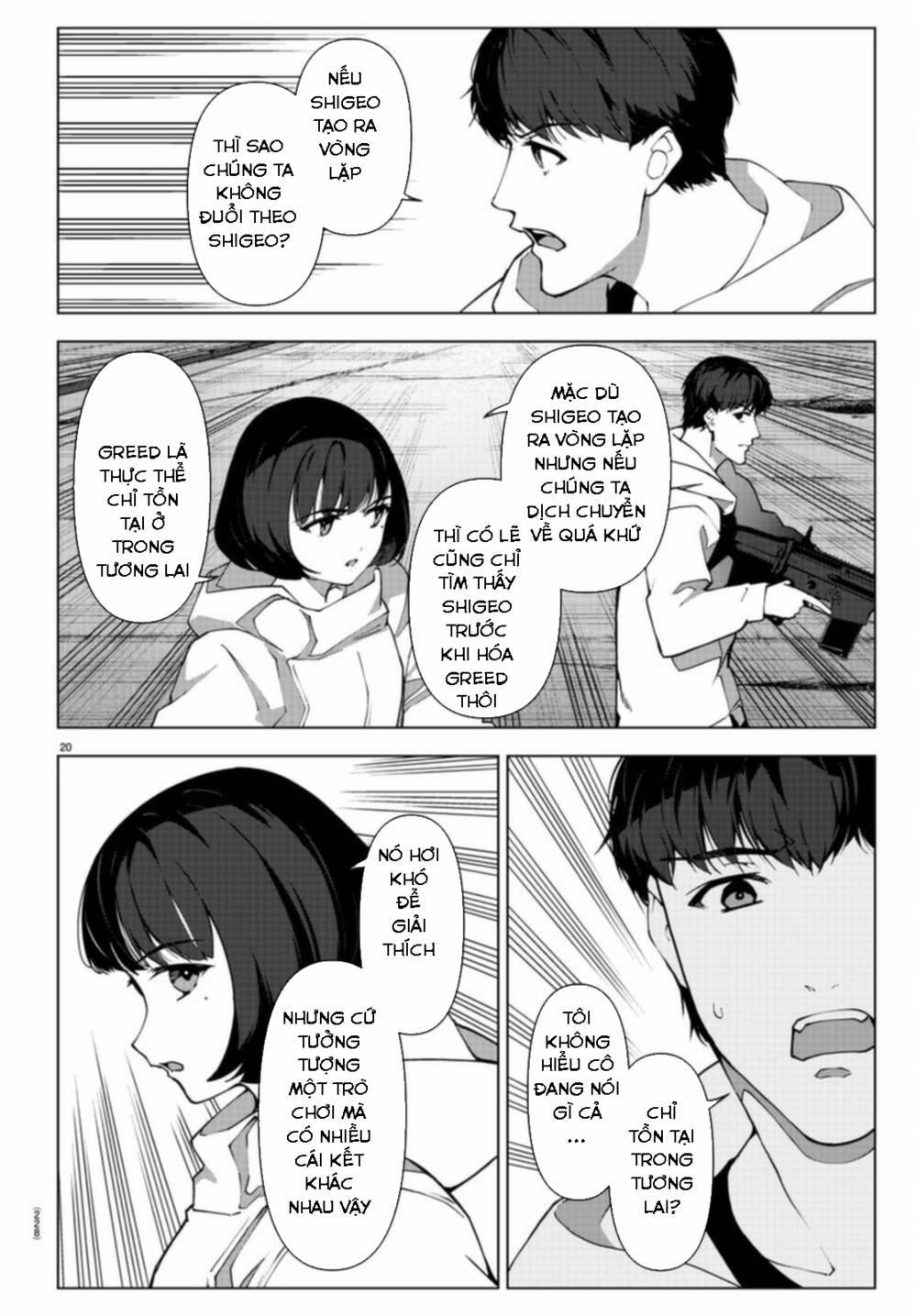 Darwins Game 106 trang 20