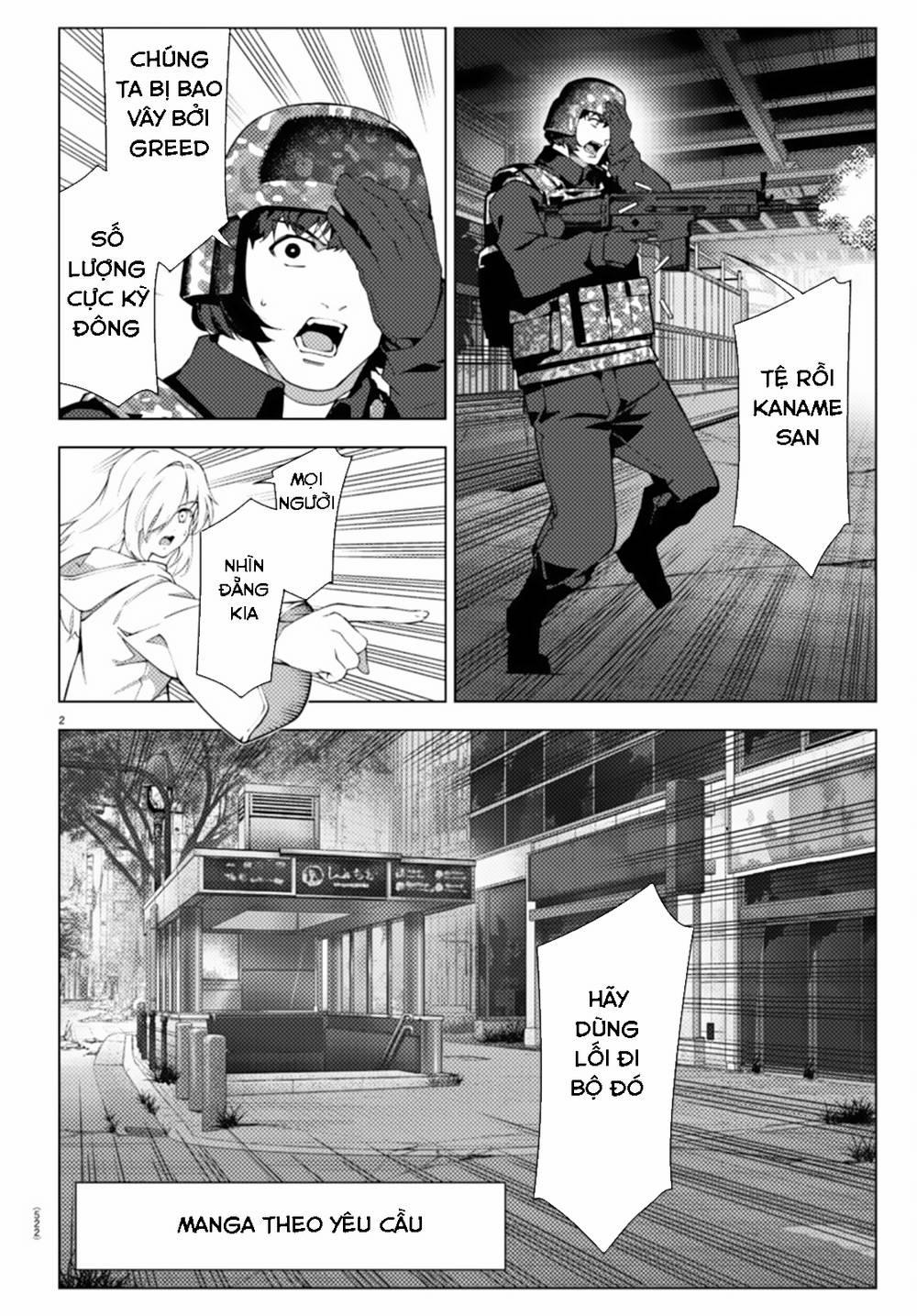 Darwins Game 106 trang 25