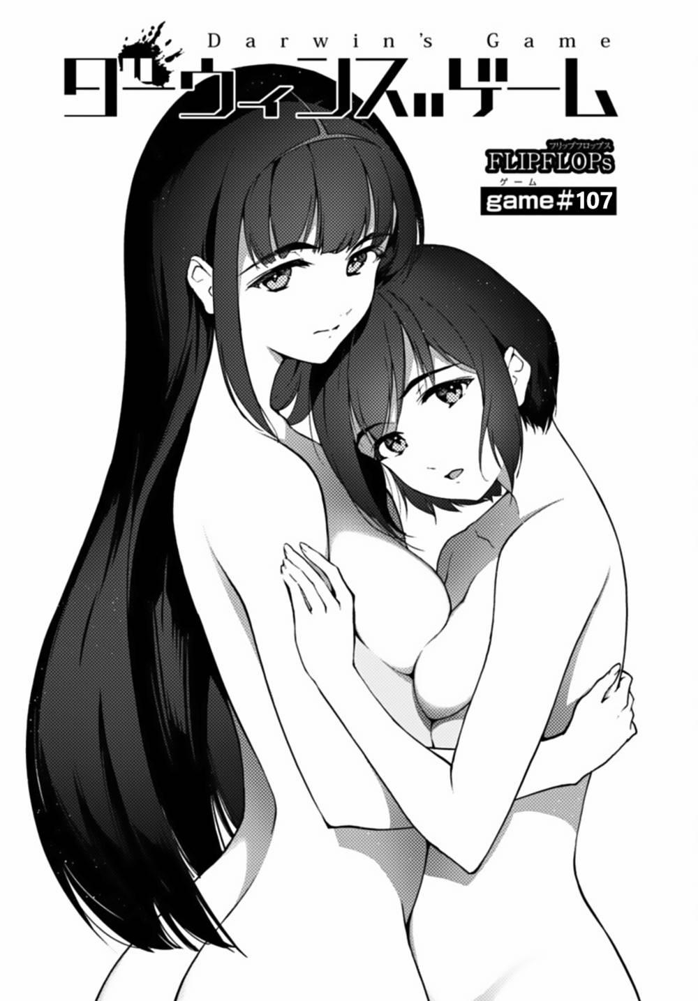 Darwins Game 107 trang 0