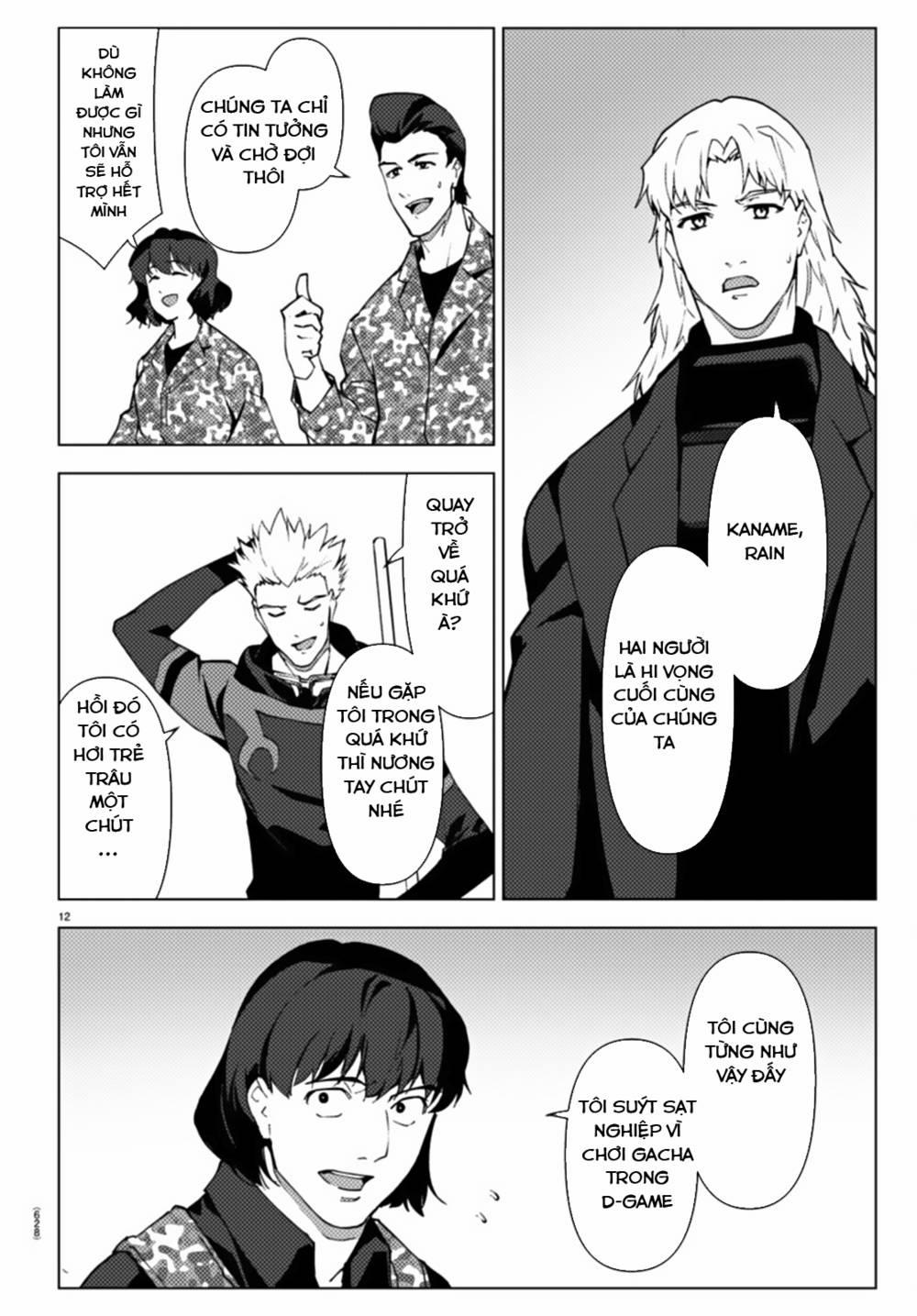 Darwins Game 107 trang 11