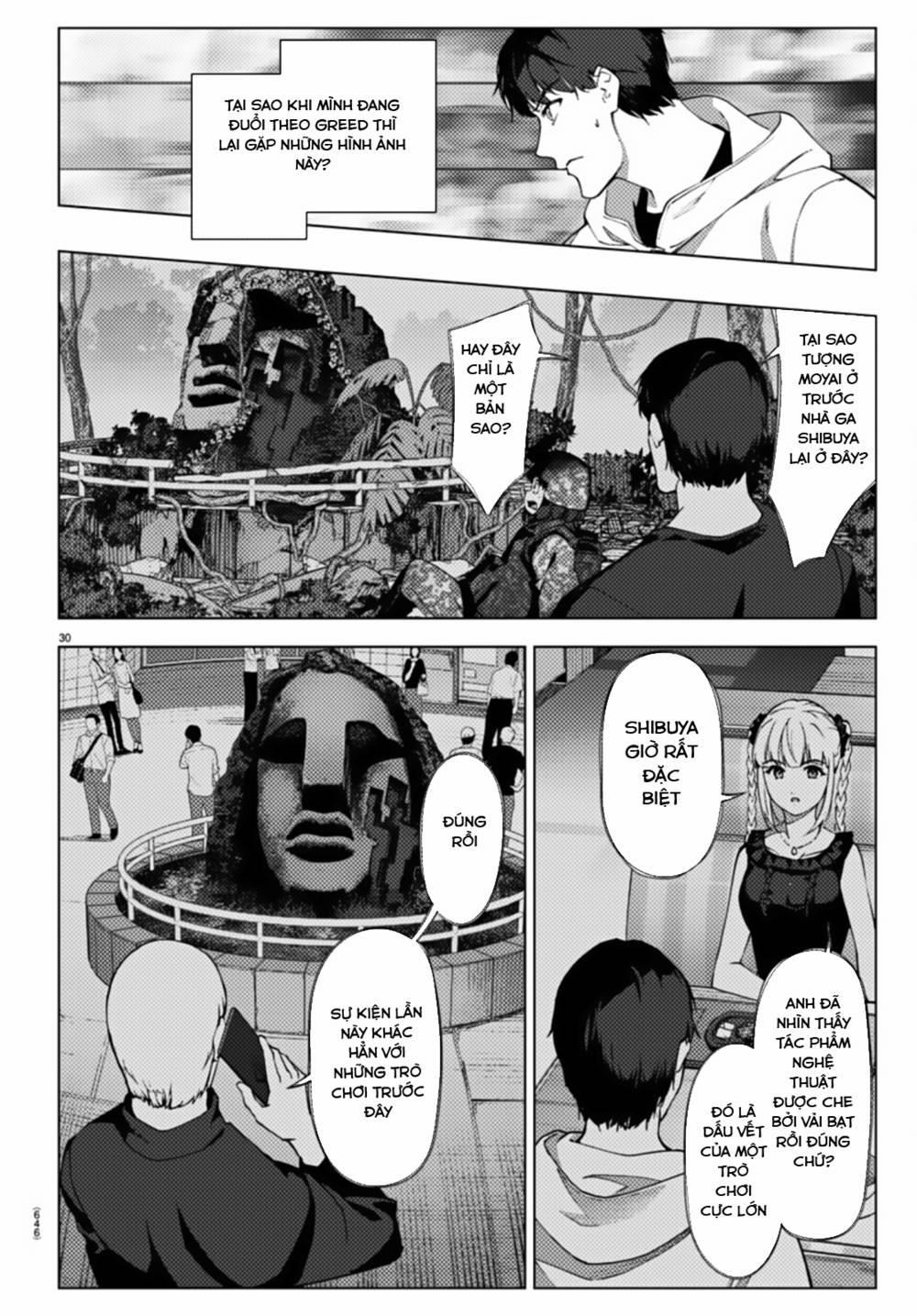 Darwins Game 107 trang 29