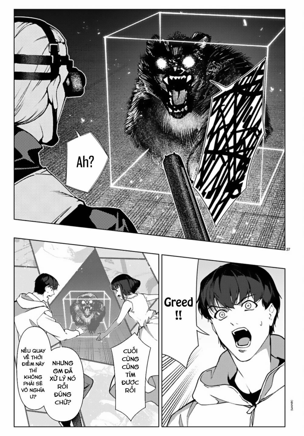 Darwins Game 107 trang 36