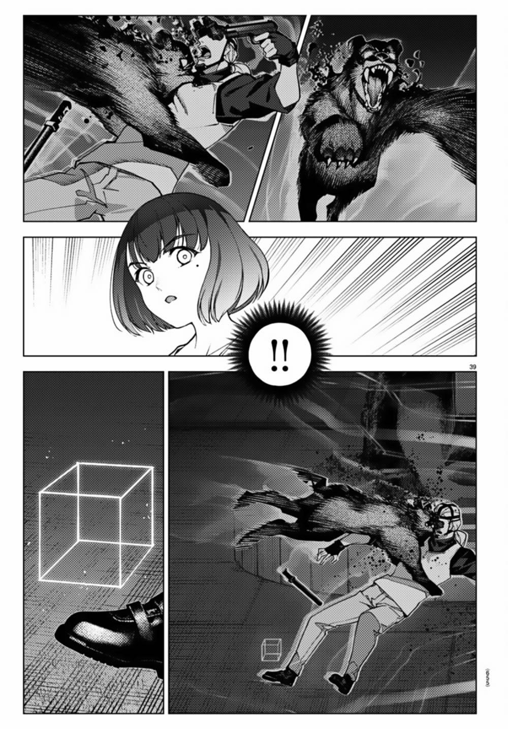 Darwins Game 107 trang 38