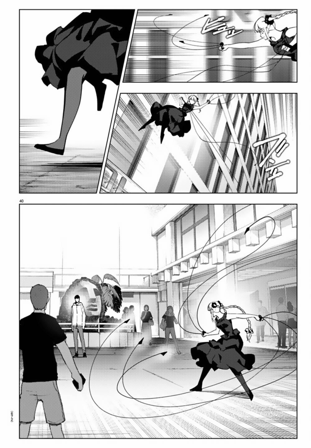 Darwins Game 108 trang 39