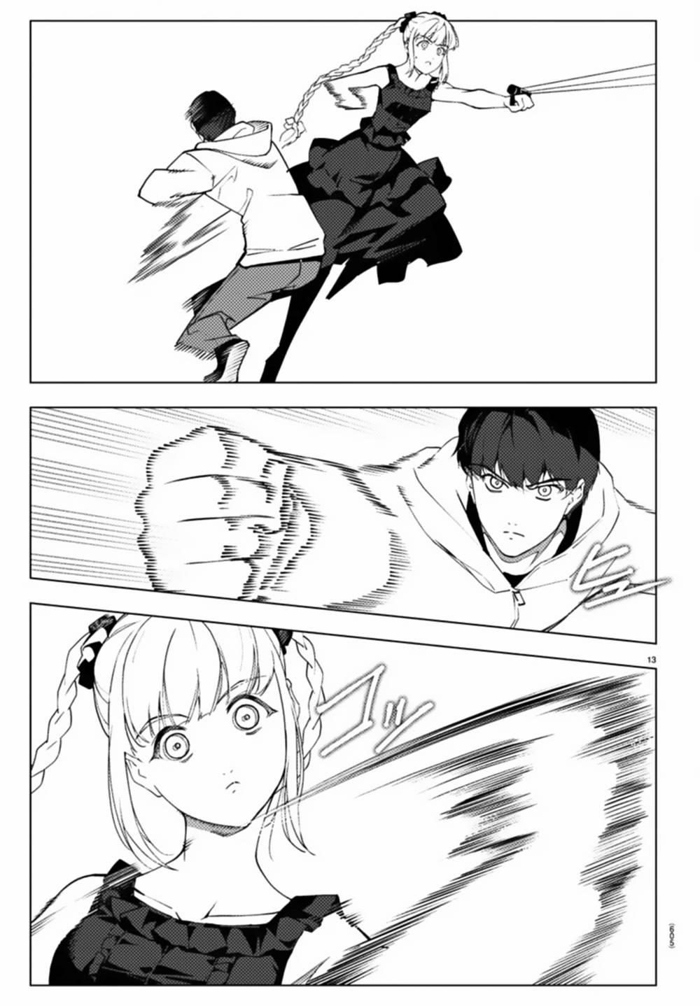 Darwins Game 109 trang 12