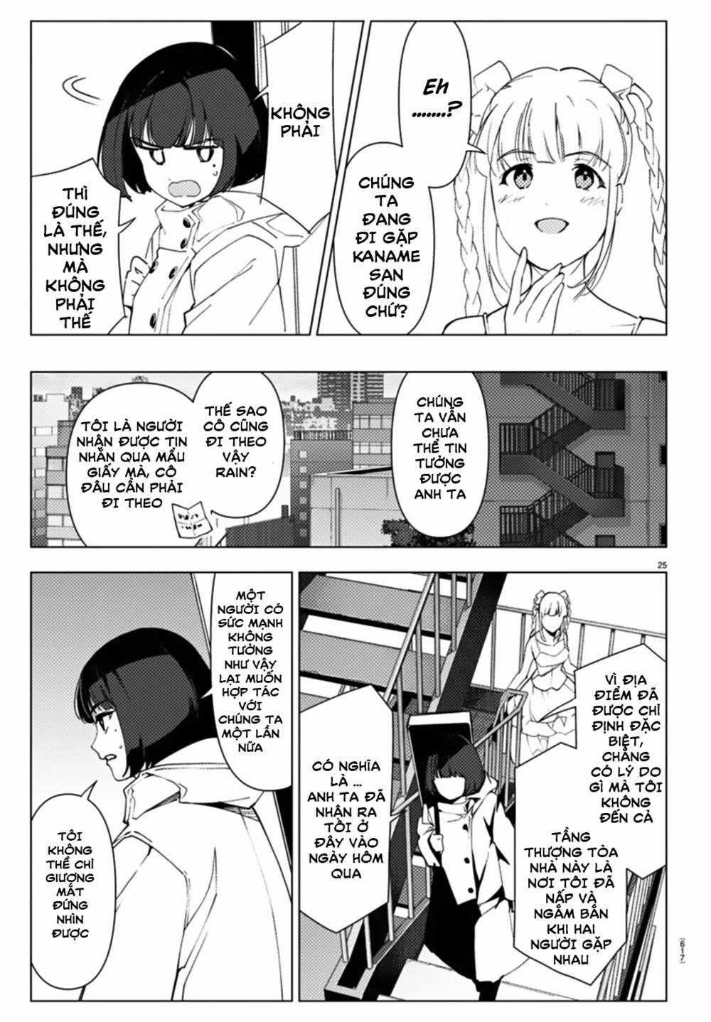 Darwins Game 109 trang 24