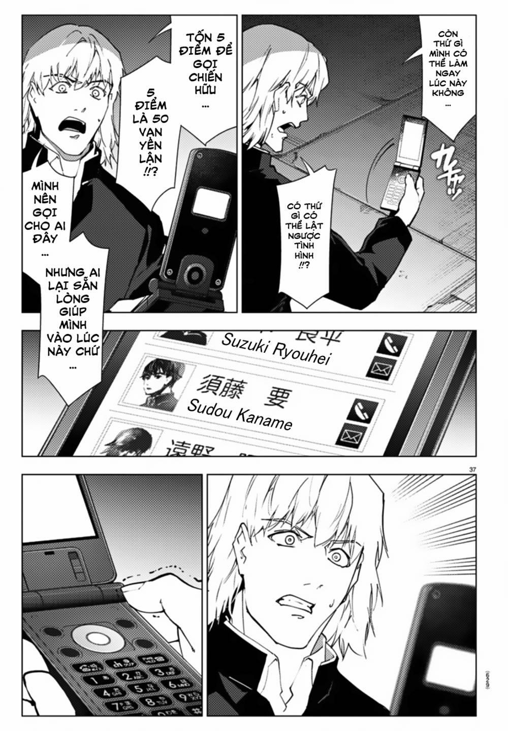 Darwins Game 109 trang 36