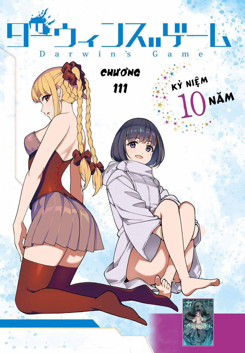 Darwins Game 111 trang 0