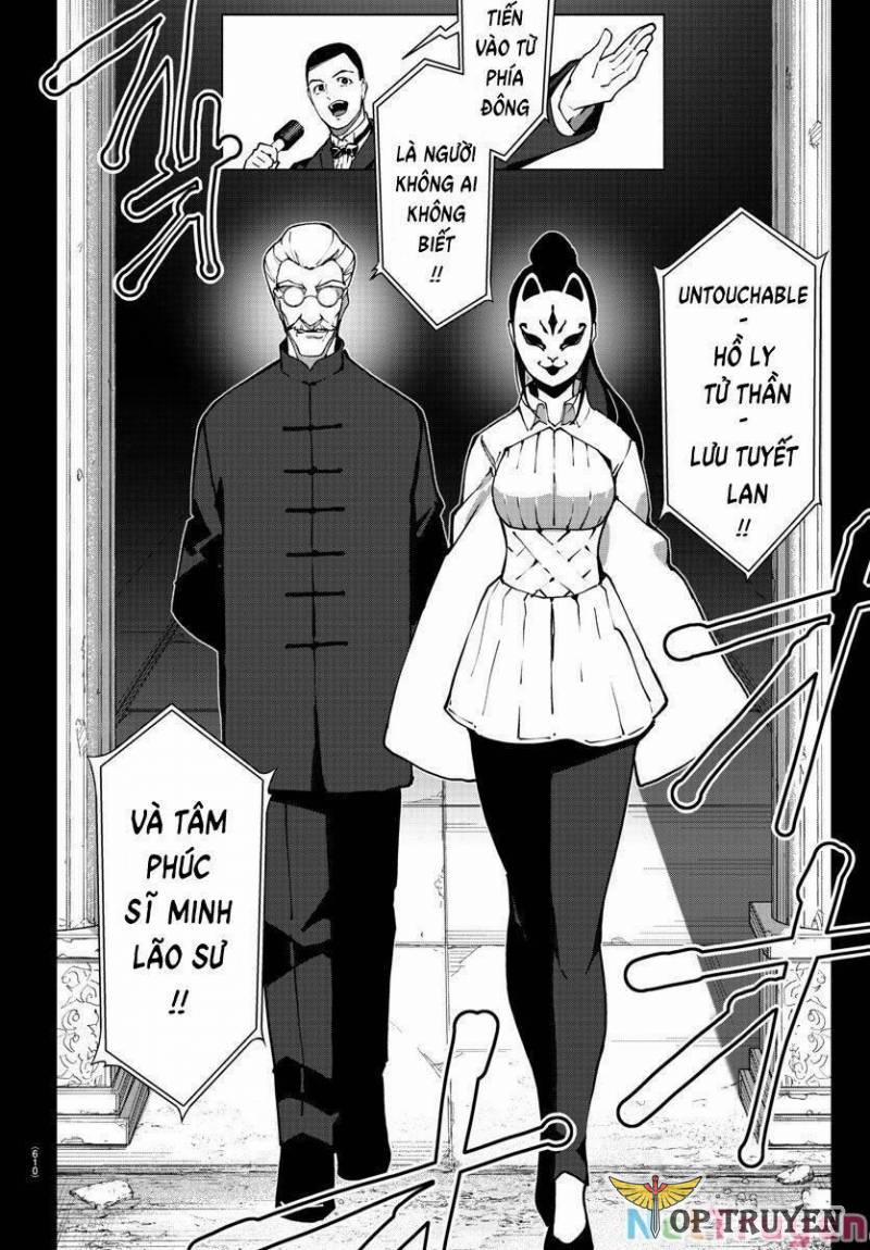 Darwins Game 112 trang 15