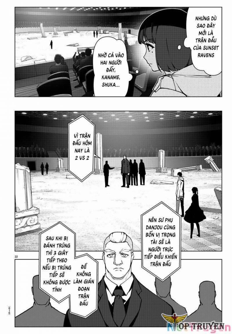 Darwins Game 112 trang 20