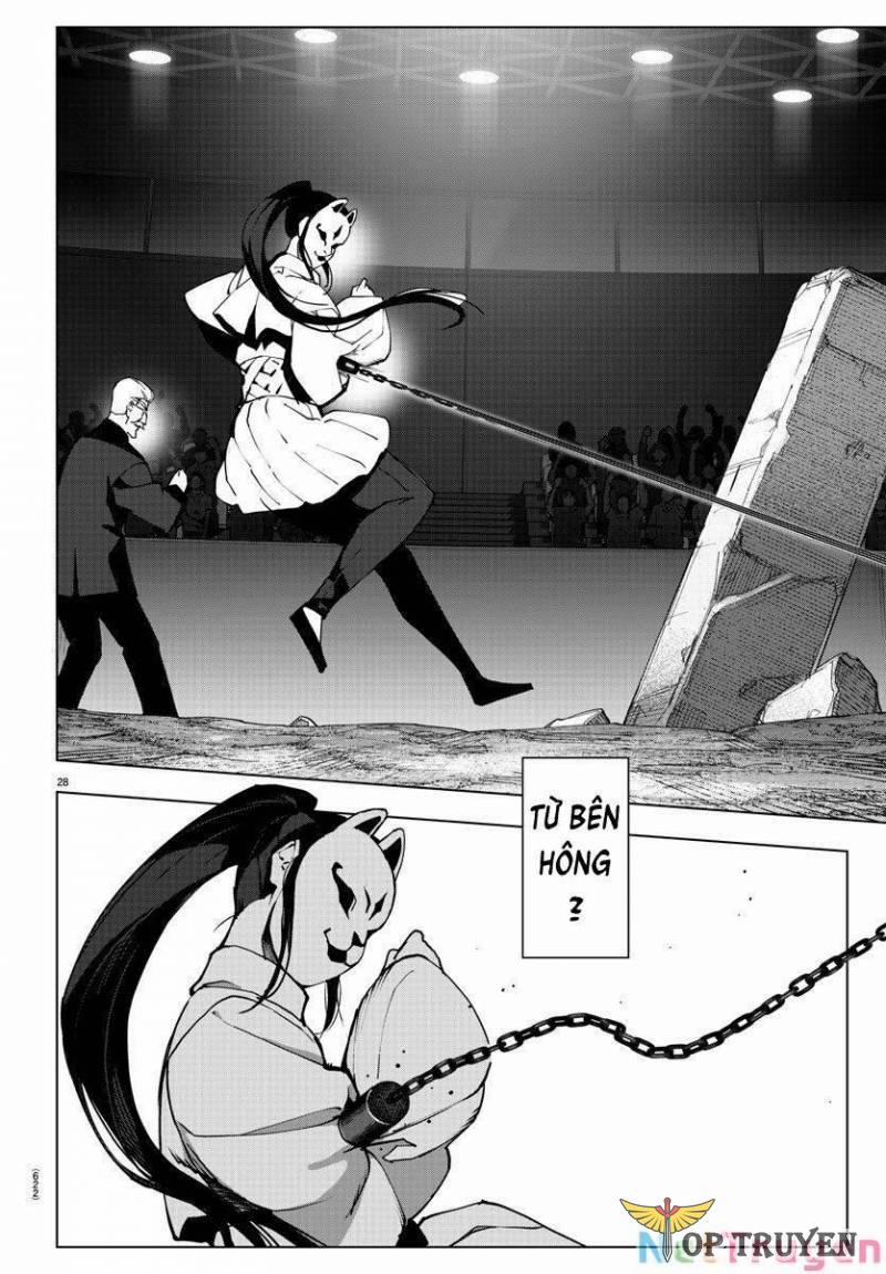 Darwins Game 112 trang 26