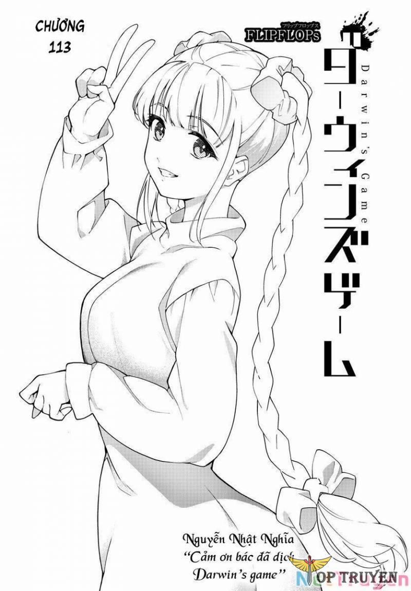 Darwins Game 113 trang 0